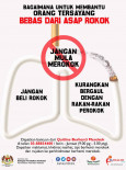 Merokok - Bagaimana Untuk Membantu Orang Tersayang Bebas Dari Asap Rokok